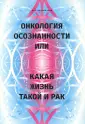 Крючков Дмитрий Олегович