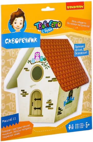 Набор "Творчество с Буки. Скворечник" (ВВ2617) обложка книги