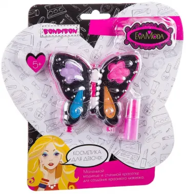 Набор детской декоративной косметики "Бабочка" (тени, помада) (ВВ2241) обложка книги