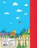 Миниатюра 3
