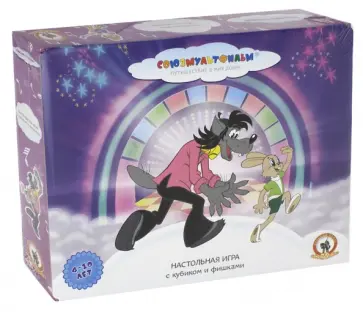 Настольная игра-ходилка "Союзмультфильм. Ну, погоди!" (50515/03815) обложка книги