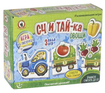 Игра на липучках "Считай-ка. Овощи" (53350/03270) обложка книги