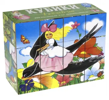 Кубики-картинки №8 "Дюймовочка" (12 штук) (00808) обложка книги