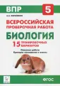 Кириленко Анастасия Анатольевна