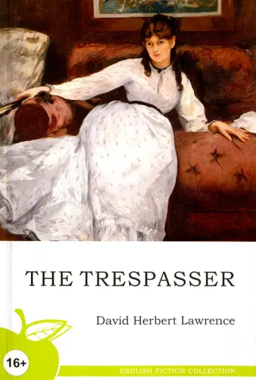 David Lawrence - The Trespasser David Lawrence - The Trespasser обложка книги
