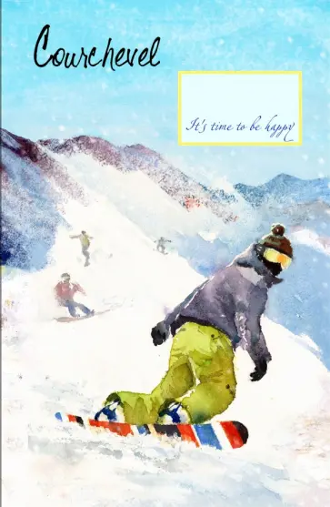 Блокнот "Куршевель" (А5, линейка) обложка книги