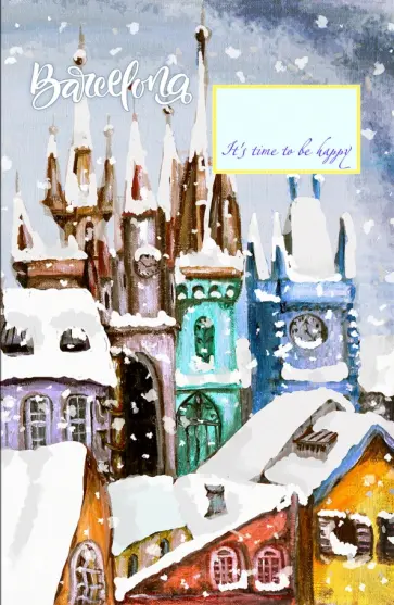 Блокнот "Барселона" (А5, линейка) обложка книги