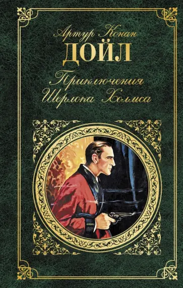 10 самых откровенных книг всех времен