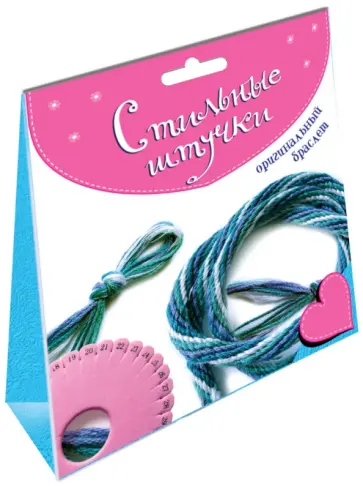 Браслеты в технике кумихимо (3221) обложка книги