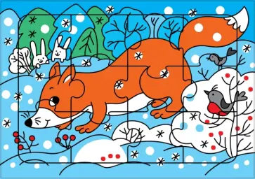 Развивающие рамки. 3215 Лисичка обложка книги