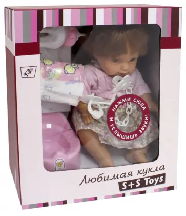 Кукла "Пупс" 29см, со звуком, с аксессуарами (101023542) обложка книги