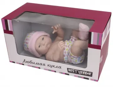 Кукла "Пупс" в коробке 25*12,5*13 см (101031345) обложка книги