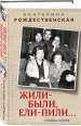 Миниатюра 2