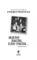 Миниатюра 4