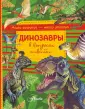 Много вопросов - много ответов