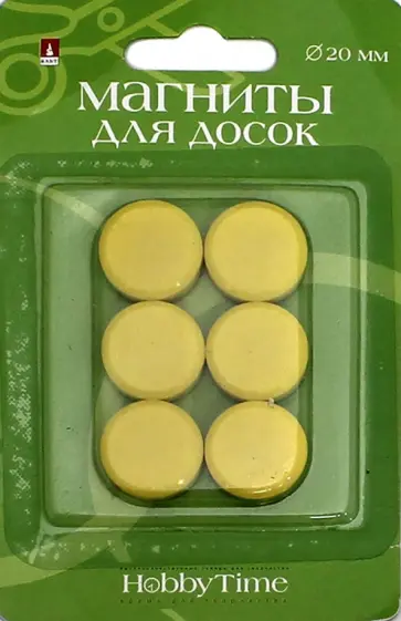 Набор магнитов для досок, 6 штук, 5 цветов (D=20мм) (2-497/02) обложка книги