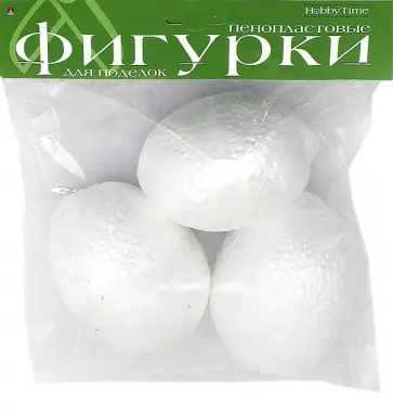 Пенопластовые фигурки 3 штуки, 90 мм, "ЛИМОНЫ" (2-184/02) обложка книги