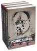 Миниатюра 1