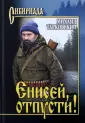 Тарковский Михаил Александрович