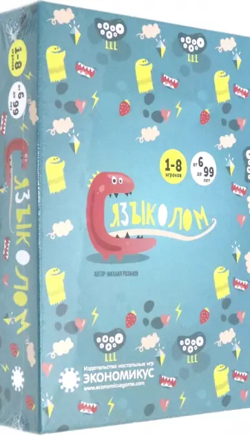 Михаил Розанов - Настольная игра "Языколом" (Э004) обложка книги