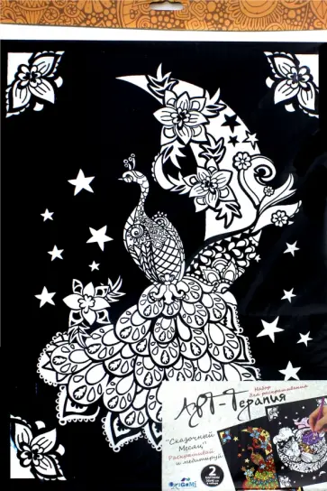 Картина-раскраска 2шт "Сказочный Месяц" (03159) обложка книги