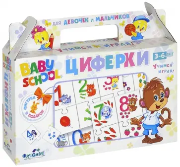 Настольная игра "Циферки" (+ фигурка) (03435) обложка книги