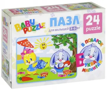 Baby Puzzle. Пазл-24 + магнитная буква обложка книги