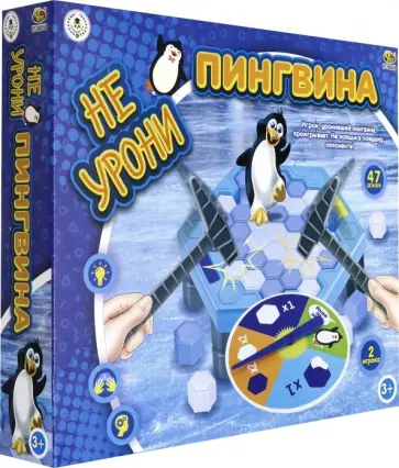 Игра настольная "Не урони пингвина" (PT-00858) обложка книги