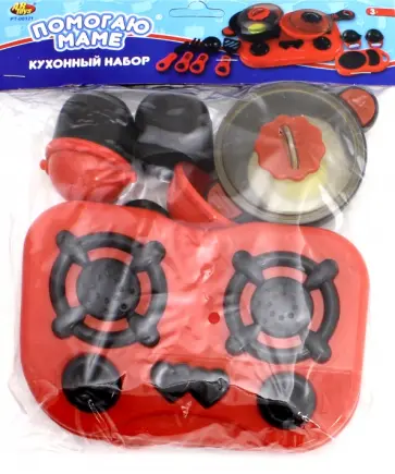 Набор посуды для кухни с продуктами (РТ-00321) Набор посуды для кухни с продуктами (РТ-00321) обложка книги