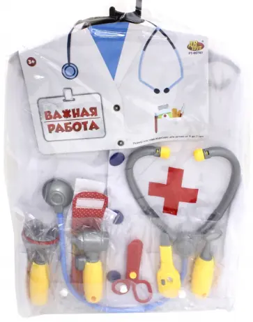 Форма доктора, 10 предметов (РТ-00781) обложка книги