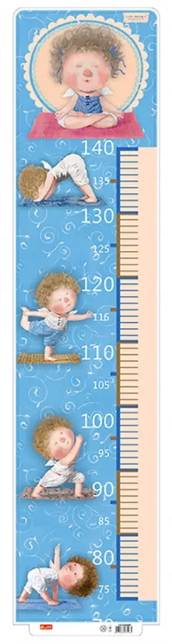 Ростомер для мальчика йога (синий) (13134006Р) обложка книги