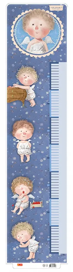 Ростомер для мальчика "Ангелочек" (13134008Р) обложка книги