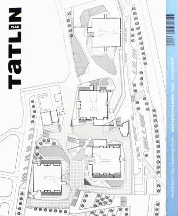 Ульяна Яковлева - Tatlin Plan #28 Жилой комплекс "Каменный ручей" Ульяна Яковлева - Tatlin Plan #28 Жилой комплекс "Каменный ручей" обложка книги