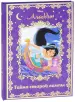 Миниатюра 2