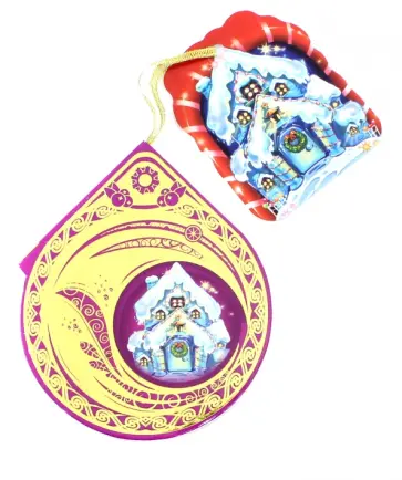 Е. Новицкий - Ледяной дом Е. Новицкий - Ледяной дом обложка книги