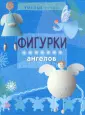 Черепанов Алексей Кириллович