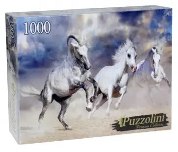Puzzle-1000 "Белые скакуны" (GIPZ1000-7702) обложка книги