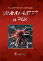 Кадагидзе Заира Григорьевна