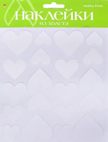 Декоративные наклейки из синтетического холста, № 2, 5 видов (2-152/04) обложка книги