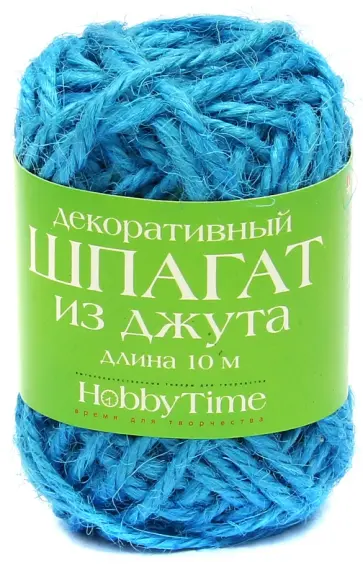 Шпагат джутовый декоративный, длина 10 м, цветной, 6 цветов, (2-509/02) обложка книги