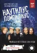 Миниатюра 1