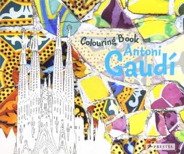 Coloring Book. Antoni Gaudi обложка книги