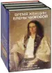 Миниатюра 1