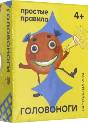 Алена Лебедева - Настольная игра "Головоноги" (PP-43) обложка книги