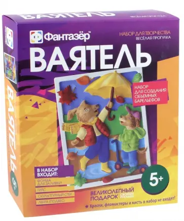 Набор для творчества "Ваятель. Весёлая прогулка (собачки)" (707092) обложка книги