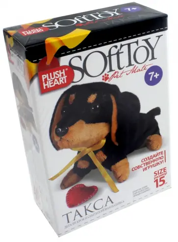 Набор для творчества "Плюшевое сердце. Такса" (457075) обложка книги