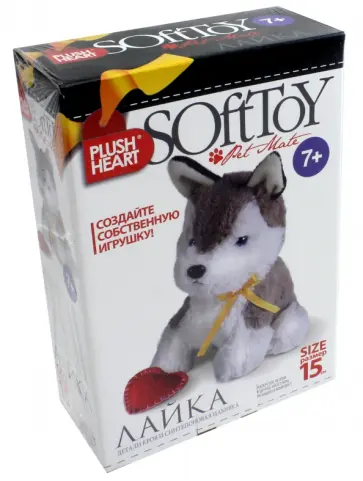Набор для творчества "Плюшевое сердце. Хаски" (457078) обложка книги