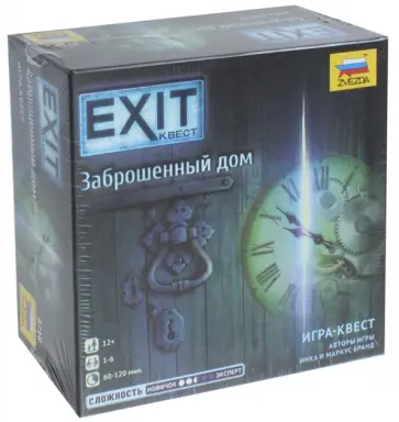 Михаэль Ринек - Настольная игра "Заброшенный дом" (8718) обложка книги