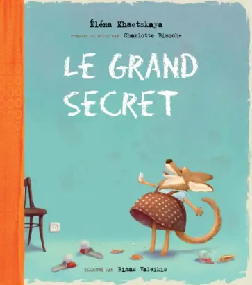 Елена Хаецкая - Le Grand Secret (на французском языке) обложка книги