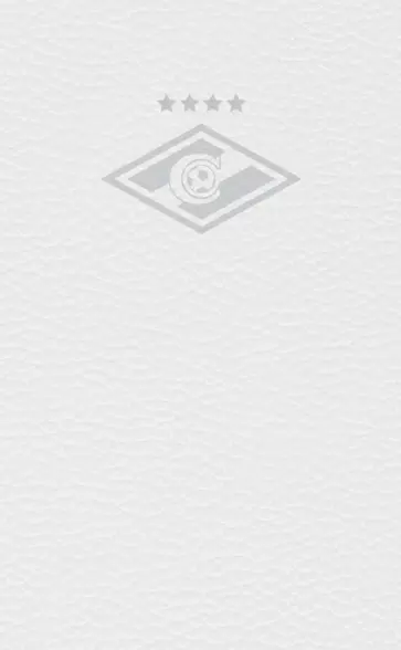 Блокнот "Спартак" (белая кожа, 160 страниц) обложка книги